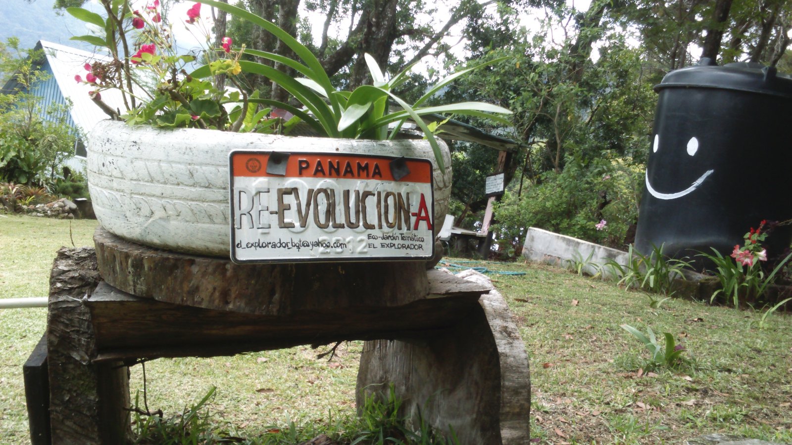 el explorador